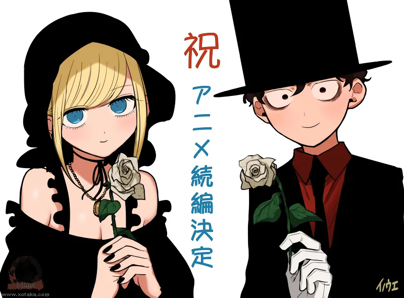 Shinigami Bocchan to Kuro Maid 2nd Season official image 2