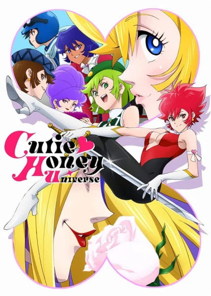 Cutie Honey Universe official cover