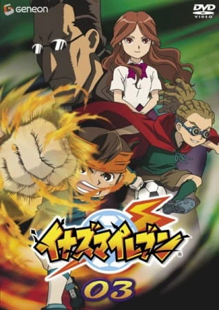 Inazuma Eleven — صورة رسمية 7