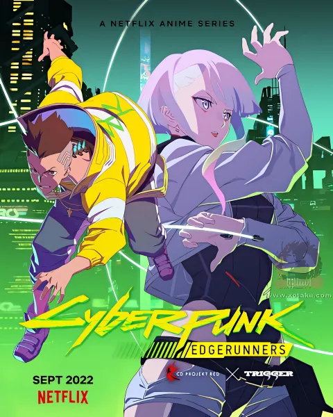 Cyberpunk: Edgerunners official image 1