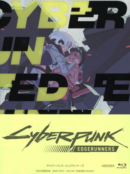 Cyberpunk: Edgerunners official image 5