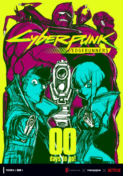 Cyberpunk: Edgerunners official image 3