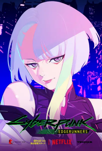 Cyberpunk: Edgerunners official image 4