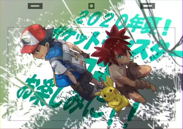Pokemon Movie 23: Koko official image 1