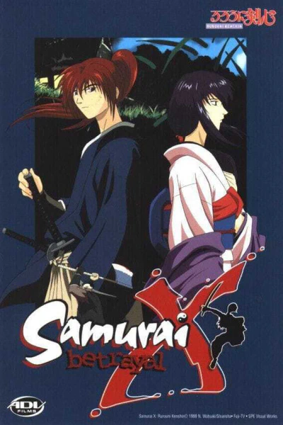 Rurouni Kenshin: Meiji Kenkaku Romantan - Tsuioku-hen official image 11