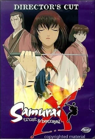 Rurouni Kenshin: Meiji Kenkaku Romantan - Tsuioku-hen official image 7