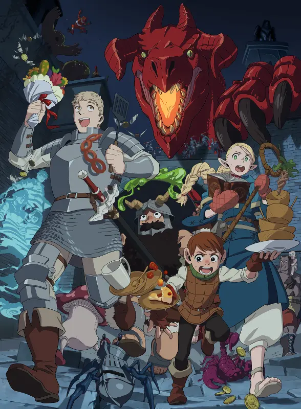 Dungeon Meshi — صورة رسمية 1