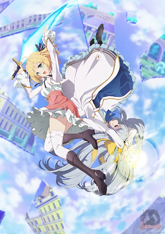 Tensei Oujo to Tensai Reijou no Mahou Kakumei official image 2