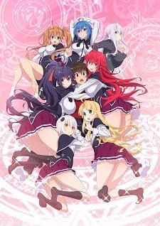 High School DxD Hero: Taiikukan-ura no Holy official cover
