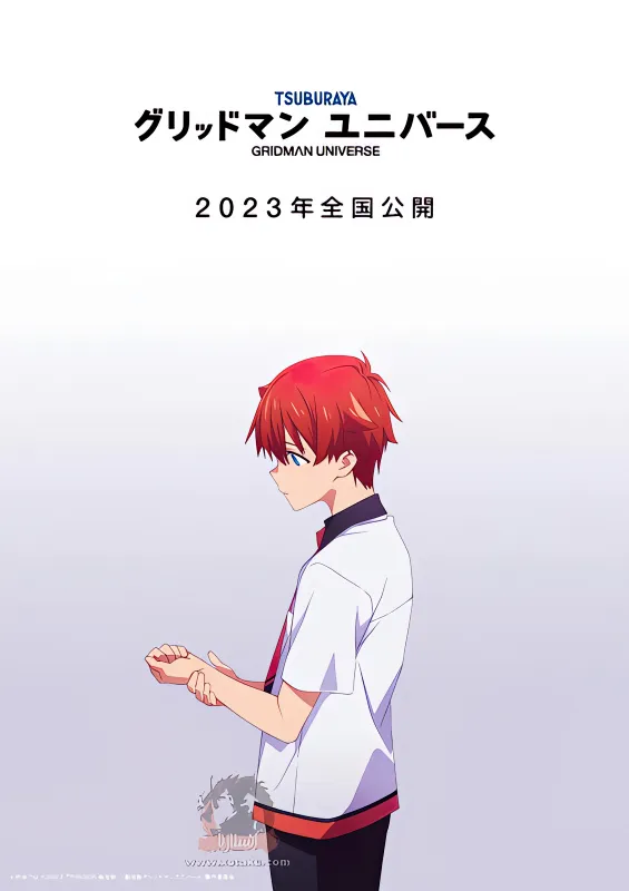 Gridman Universe official image 6