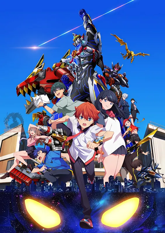 Gridman Universe official cover