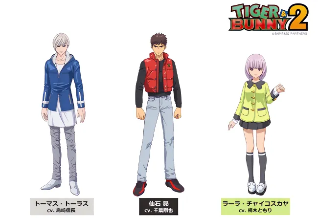 Tiger & Bunny 2 official image 1
