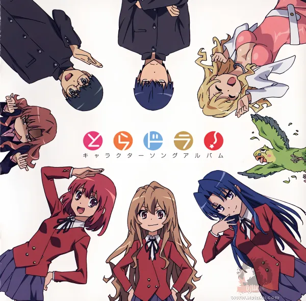 Toradora! — صورة رسمية 2