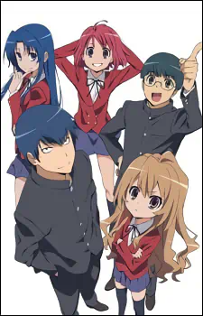 Toradora! — صورة رسمية 5