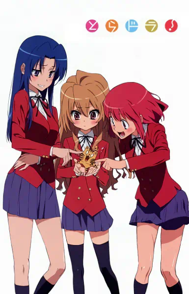 Toradora! — صورة رسمية 7
