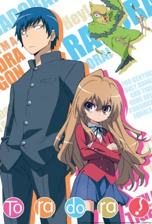 Toradora! — الغلاف الرسمي