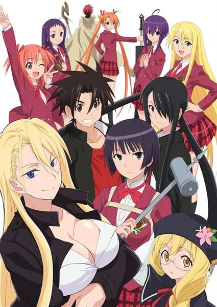 UQ Holder! Mahou Sensei Negima! 2 official image 2