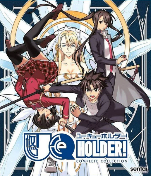 UQ Holder! Mahou Sensei Negima! 2 official image 1