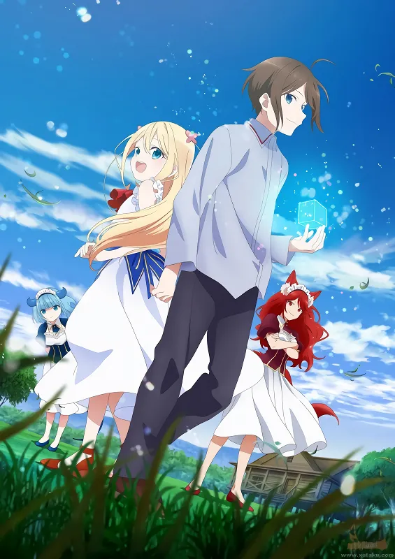 Jitsu wa Ore, Saikyou deshita? official image 2 Jitsu wa Ore, Saikyou deshita? official image 2