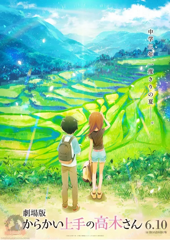 Karakai Jouzu no Takagi-san Movie — صورة رسمية 2