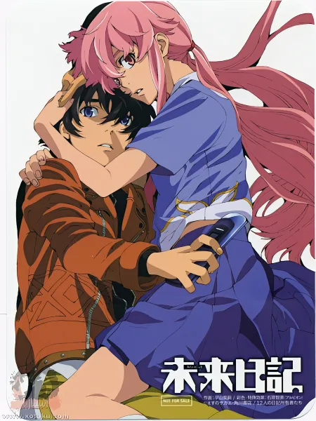 Mirai Nikki (TV) — صورة رسمية 2