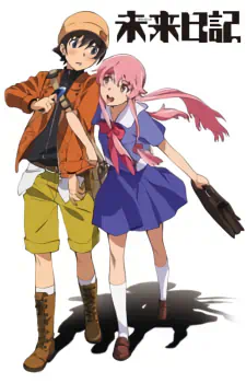 Mirai Nikki (TV) — صورة رسمية 6