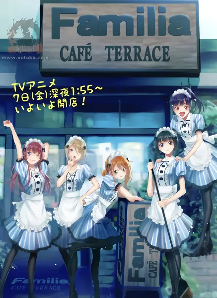 Megami no Café Terrace — صورة رسمية 3