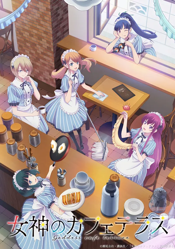 Megami no Café Terrace — صورة رسمية 7