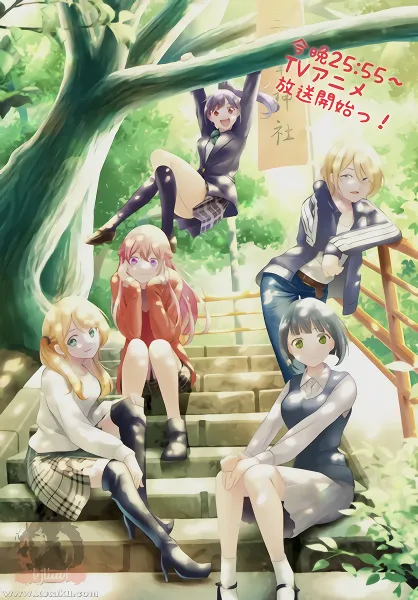 Megami no Café Terrace — صورة رسمية 10