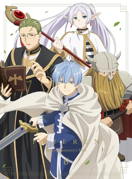 Sousou no Frieren official image 2