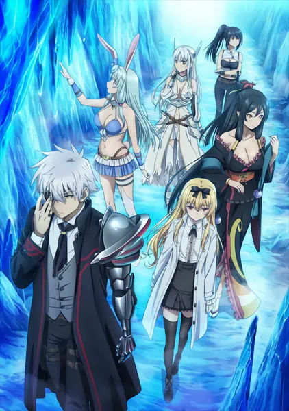 Arifureta Shokugyou de Sekai Saikyou Season 3 official image 3
