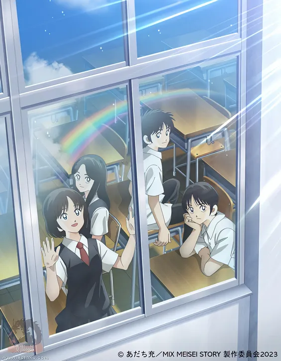 Mix: Meisei Story 2nd Season - Nidome no Natsu, Sora no Mukou e official cover