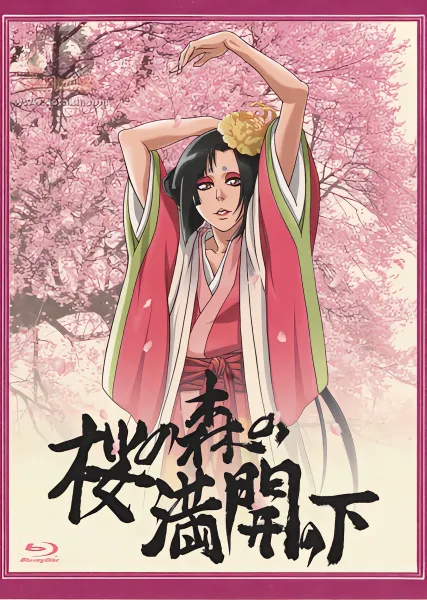 Aoi Bungaku Series official image 1