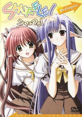 Shuffle! Prologue official cover