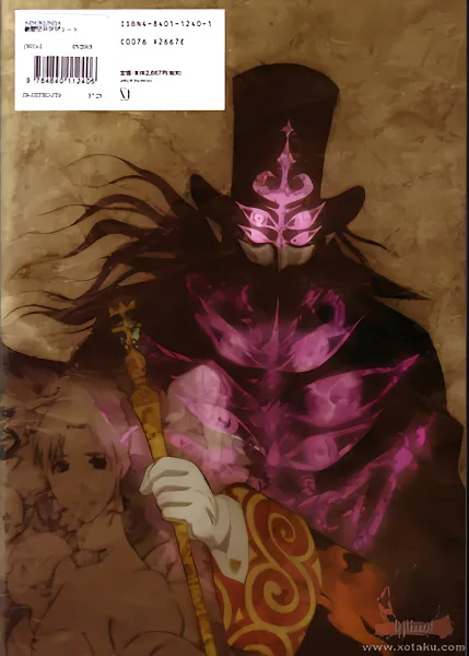 Gankutsuou official image 8