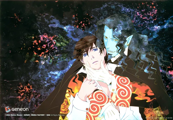Gankutsuou official image 4