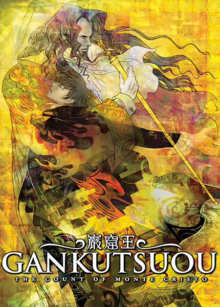 Gankutsuou official image 5