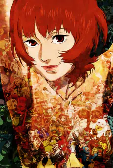 Paprika — صورة رسمية 1 Paprika — صورة رسمية 1
