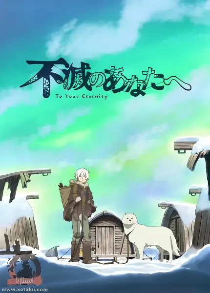 Fumetsu no Anata e official image 4