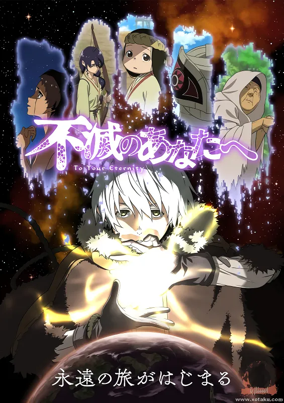 Fumetsu no Anata e official cover
