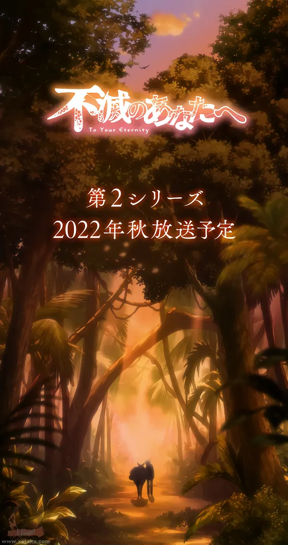Fumetsu no Anata e Season 2 — صورة رسمية 2 Fumetsu no Anata e Season 2 — صورة رسمية 2