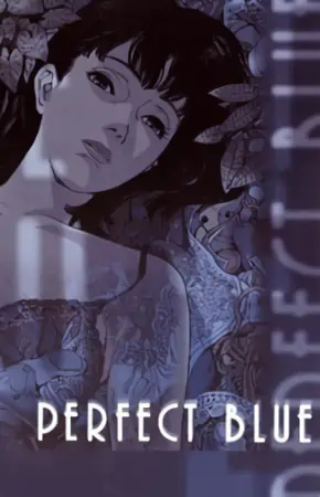 Perfect Blue — صورة رسمية 16