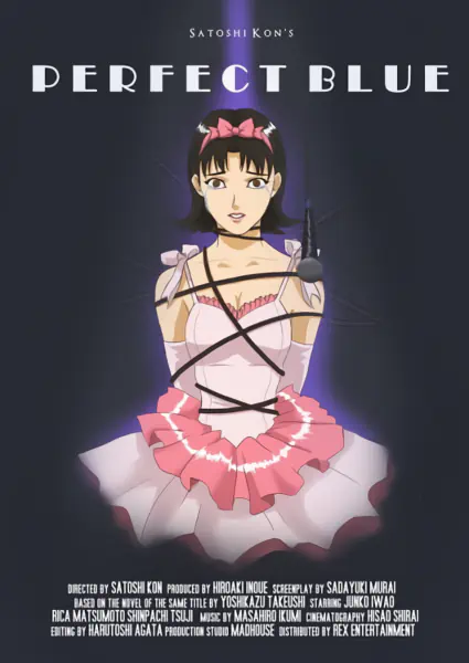 Perfect Blue — صورة رسمية 11