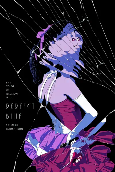 Perfect Blue — صورة رسمية 8
