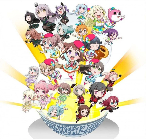 BanG Dream! Garupa☆Pico: Oomori — صورة رسمية 3