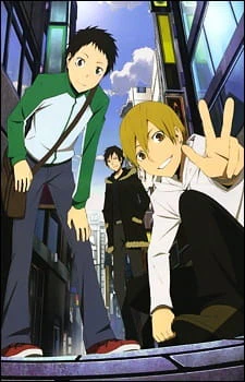 Durarara!! Specials — صورة رسمية 1