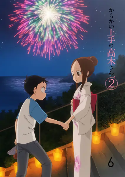 Karakai Jouzu no Takagi-san 2 official image 10