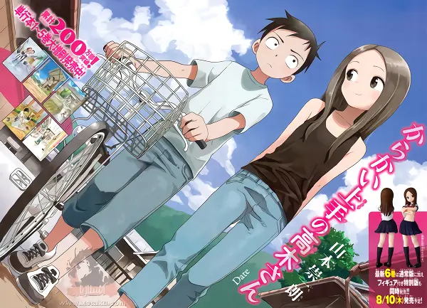 Karakai Jouzu no Takagi-san official image 1