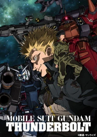 Kidou Senshi Gundam Thunderbolt official cover