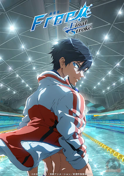 Free! Movie 4: The Final Stroke - Zenpen official image 1